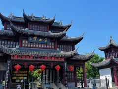 -玉女潭景区