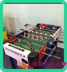 -魔力嘟嘟城(西溪欢乐城店)