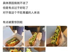 -JamaicaBlue Cafe(乌鲁木齐中路店)