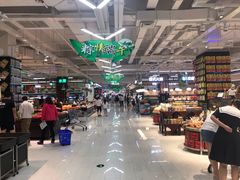 -长申超市(美食城店)