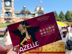 -上海迪士尼度假区