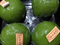 松仁豆沙青团-王宝和酒家(黄浦店)