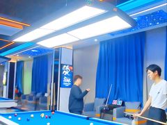 -永宁台球·棋牌俱乐部(淮海路店)