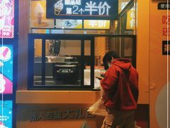 门面-麦当劳(上藤店)