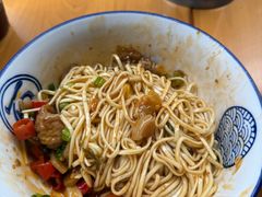 -宜宾燃面非遗传承店