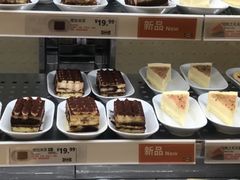 -宜家·瑞典风味餐厅(武汉荟聚中心店)