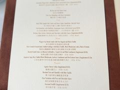 -Caprice(香港四季酒店)