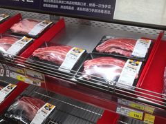-麦德龙(浦东店)