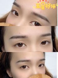 -久匠半永久纹眉