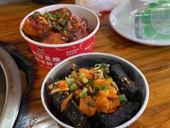 -陈记泸州酸菜豆花火锅(建设路店)