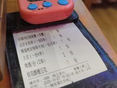 -庆峰龙虾烧烤(合肥一店)