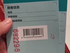 -王权免税店(普吉市区店)