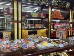 -方回春堂(庆春馆)