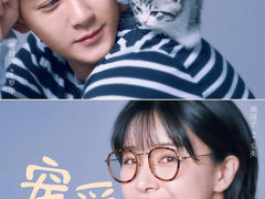 -AMG海上明珠影城(上海环球港RealDCinema店)