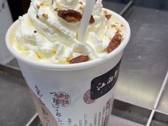 -KUNCHA鲲茶·江西制茶(铜锣湾店)