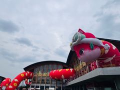 -中国天府农业博览园