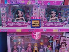 -TOYSRUS玩具反斗城(深圳万象城店)