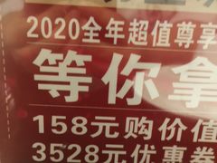 -紫光园(顺义店)