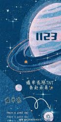 -HEYAN荷妍专业脱毛连锁机构