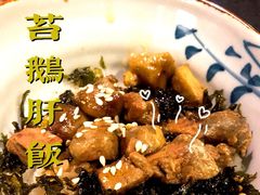 -神户赤童日式烤肉伙伴(东直门店)