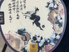 -无锡日航饭店