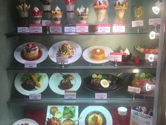 -不二家(数寄屋橋店)
