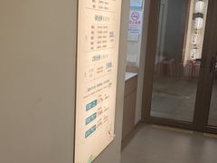 -长风拨筋养身(蟠龙天地店)