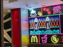 -麦当劳(汉口火车站候车室店)