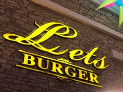 -Lets burger非常汉堡·环球风味(蓝色港湾店)