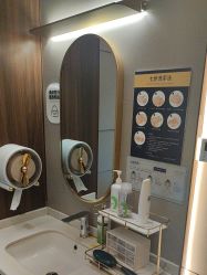 -杭州米兰柏羽医疗美容医院