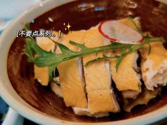 -炉鱼(爱琴海购物公园店)