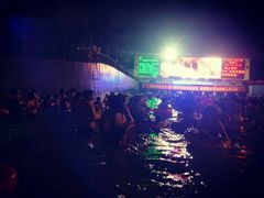 -欢乐水魔方水世界