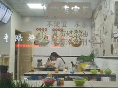 大堂-桐香园小笼包(百井坊巷店)