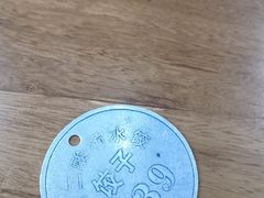 -回坊马二饺子馆