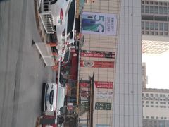 -北京华联购物中心(天通苑店)