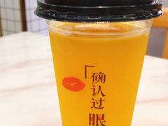 芒果汁-百年尹氏汤包(湖南路狮子桥店)