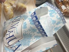 -85度C(南京龙江店)