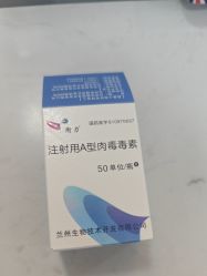 -重庆星宸整形美容医院