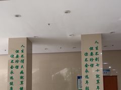 -大连开发区市民健身中心