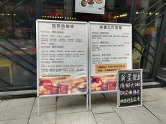 菜单-姑奶奶老厨房(南坪路总店)