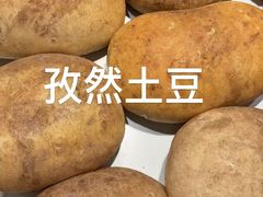 -红跑车(滨湖银泰店)