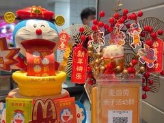 -麦当劳(天鹿南路分店)