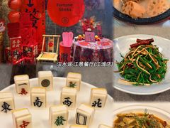 -汉水谣·江景餐厅(江滩店)