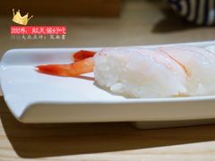 -初居食屋日式料理(万象城购物中心店)