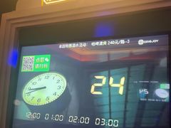 -铜锣湾KTV(木渎店)