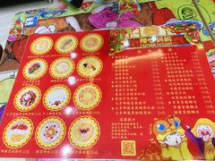 -甜心妈妈·榴莲星级糖水(北京路总店)