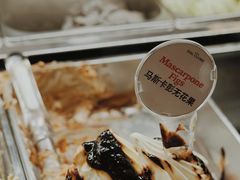 -Dal Cuore 达可芮冰淇淋(陕西北路店)