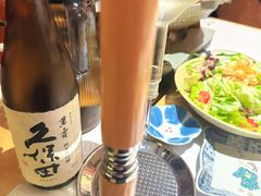 -南风(淮海街店)