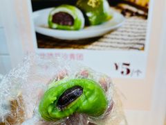 -沈大成(城隍庙店)