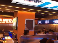 -渔香岛美蛙鱼头火锅(黔灵山公园店)